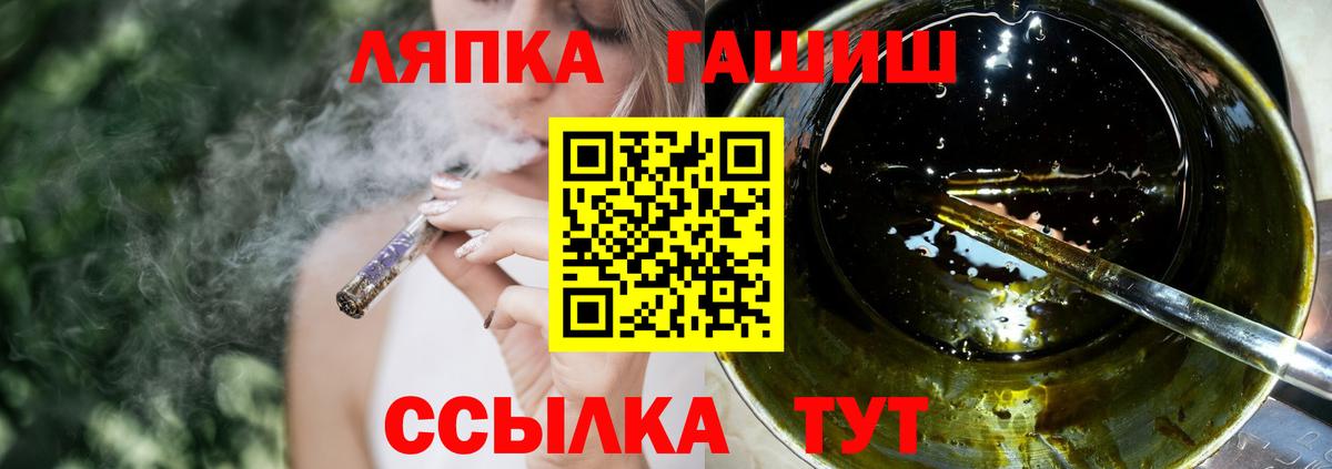 ГАШИШ hashish Касимов