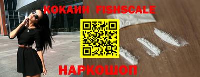 меф Краснознаменск