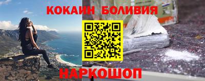 тгк Краснодар