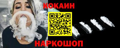 тгк Краснодар