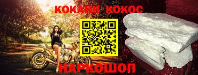 тгк Краснодар