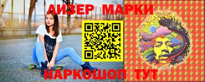 меф Краснознаменск