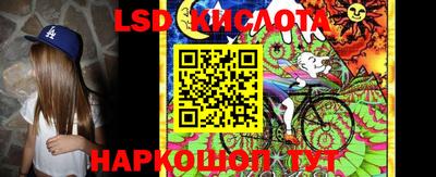 кокс Краснокаменск