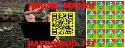 тгк Краснодар
