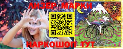 тгк Краснодар