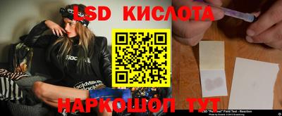 кокс Краснокаменск