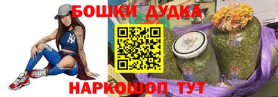 тгк Краснодар