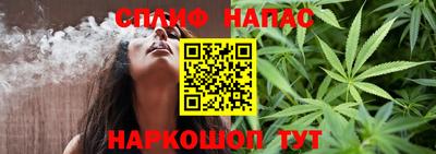 тгк Краснодар