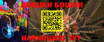 меф Краснознаменск