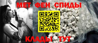 тгк Краснодар