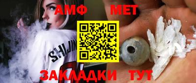 кокс Краснокаменск