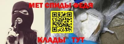 кокс Краснокаменск