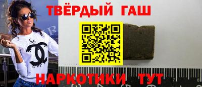 меф Краснознаменск