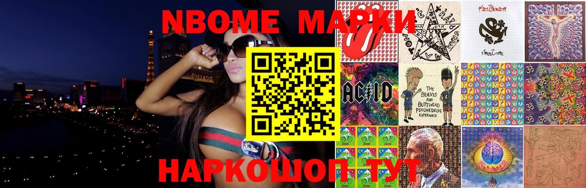 Лсд 25 экстази ecstasy Касимов